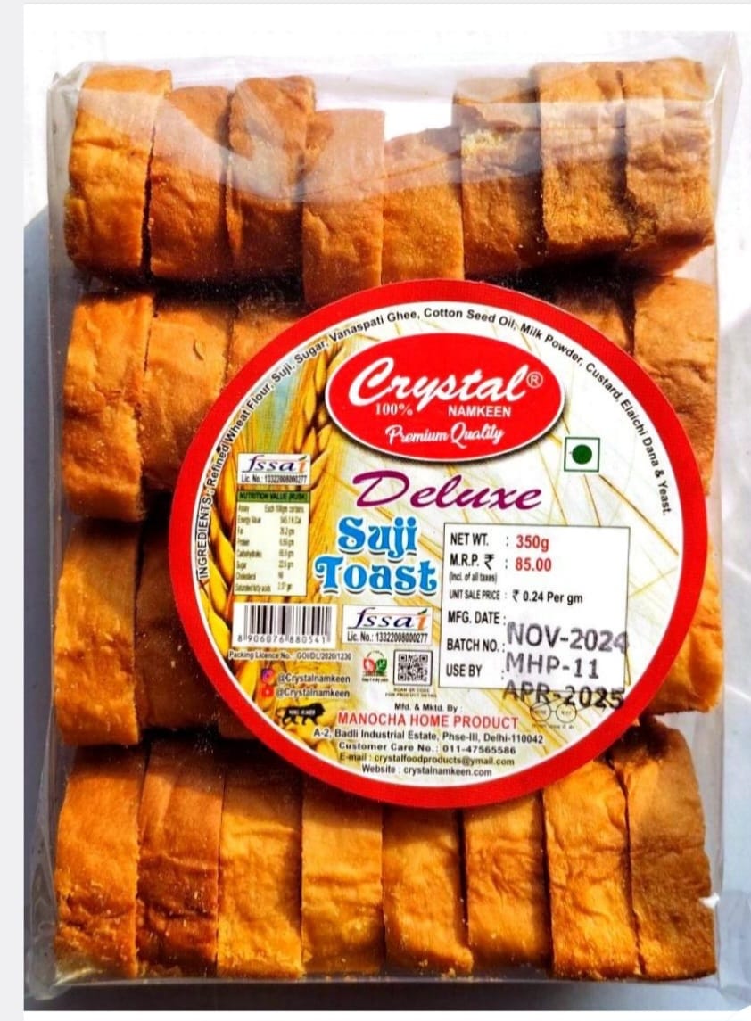 CRISPY TRAILS Suji Toast – Crunchy Sooji Rusk Made with Semolina, Perfect Tea-Time Snack, Light & Tasty, Hygienically Packed