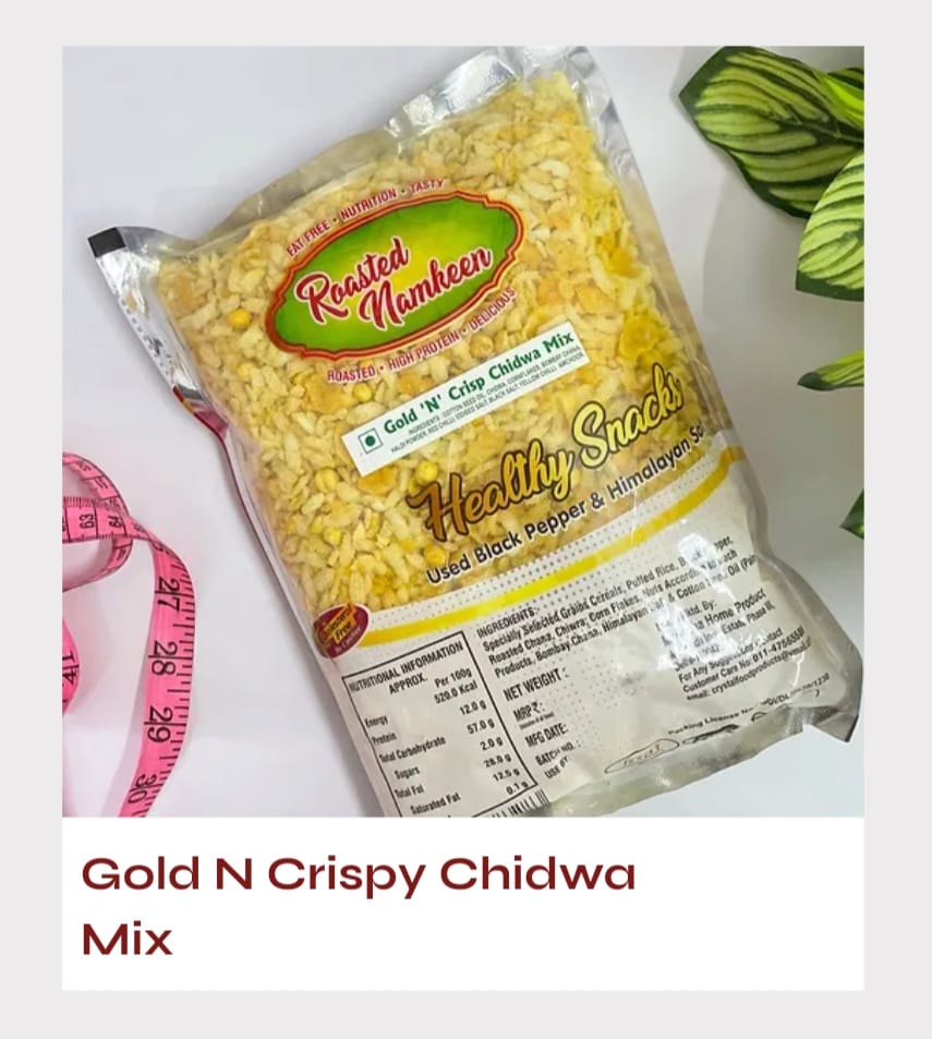 CRISPY TRAILS Gold and Crispy Chidwa Mixture Namkeen | Light & Tasty Indian Snack | Spicy Puffed Rice Mix for Tea-Time & Travel