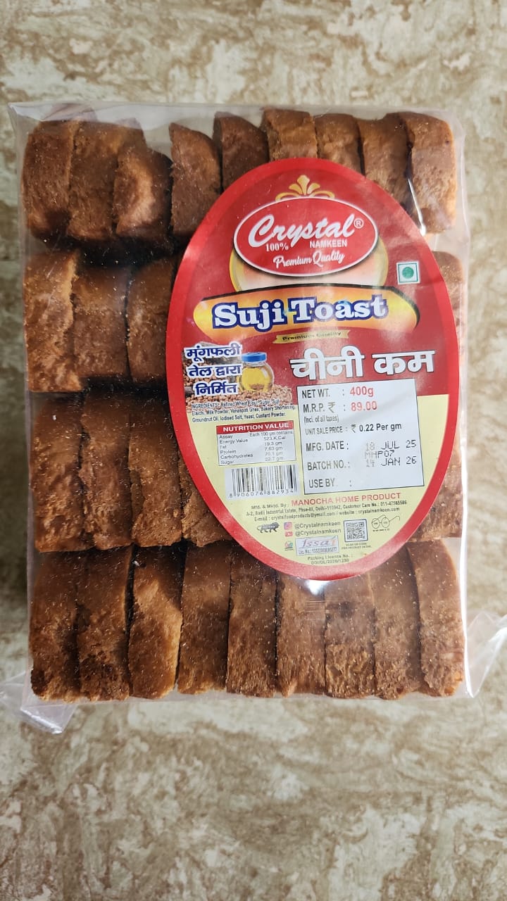 CRISPY TRAILS Suji Toast – Crunchy Sooji Rusk Made with Semolina, Perfect Tea-Time Snack, Light & Tasty, Hygienically Packed (400gm)
