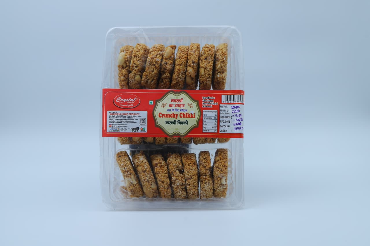 CRISPY TRAILS Crunchy Chakki Patti for Fasting | Satvik Gur Patti Sweet | Navratri Vrat Upvas Snack | Traditional Healthy Energy Sweet