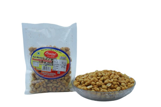 CRISPY TRAILS Roasted Peanuts with Kali Mirch Masala | Crunchy Black Pepper Peanut Snack | Healthy Protein-Rich Namkeen for Fasting & Anytime Snacking