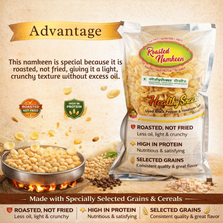 CRISPY TRAILS Roasted Cornflakes Namkeen – Crunchy & Healthy Snack | Light, Tasty & Oil-Free Tea Time Munchies (Pack of 1)