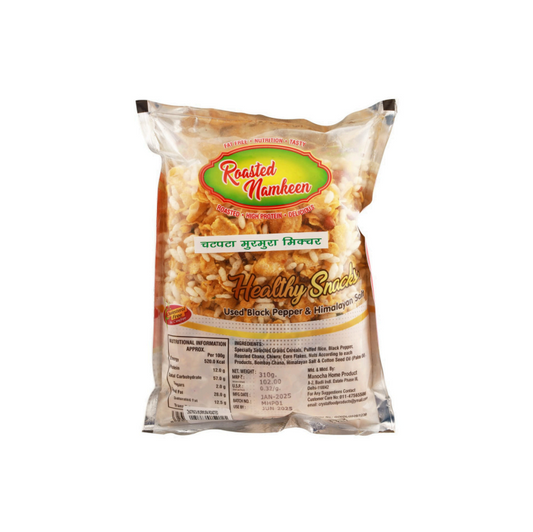 CRISPY TRAILS Chatpata Murmura Roasted Crispy Murmura Namkeen | Light & Tasty Indian Snack | Spicy Puffed Rice Mix for Tea-Time & Travel
