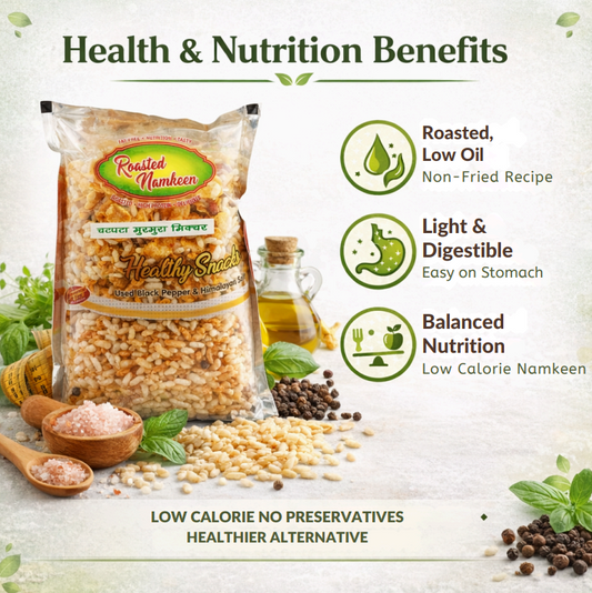 CRISPY TRAILS Chatpata Murmura Roasted Crispy Murmura Namkeen | Light & Tasty Indian Snack | Spicy Puffed Rice Mix for Tea-Time & Travel