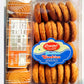CRISPY TRAILS Delicious Sweet Jalebi Crunchy Cookies | Freshly Baked / Packaged Biscuits | Ideal Snack for Tea Time, Kids & Gifting