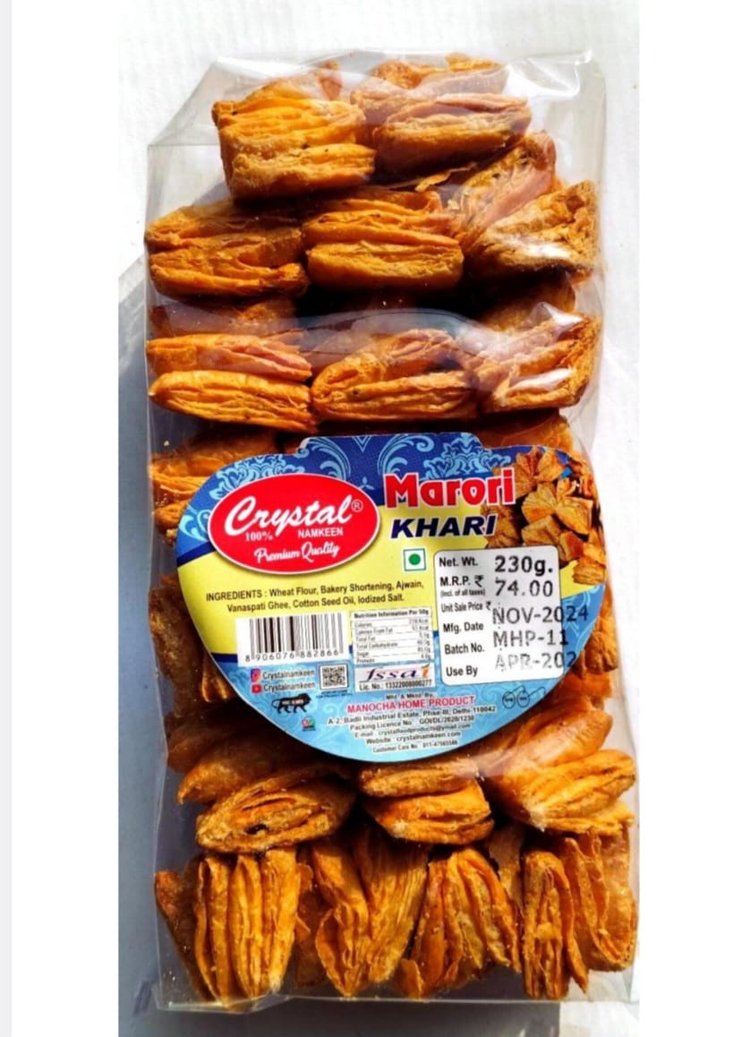 CRISPY TRAILS Puff Toast – Light, Crunchy & Buttery Snack | Tea Time Rusk Puff Biscuits | Sweet & Salty Delight (Pack of 1)