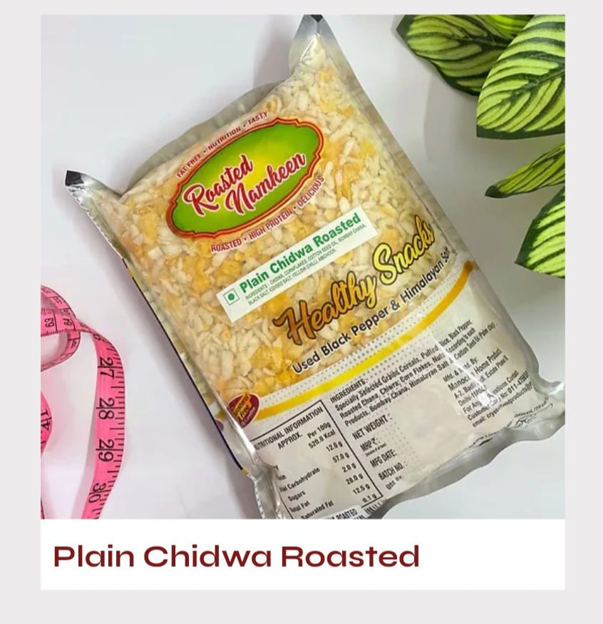 CRISPY TRAILS Plain Chidwa Roasted Namkeen | Light & Tasty Indian Snack | Spicy Puffed Rice Mix for Tea-Time & Travel