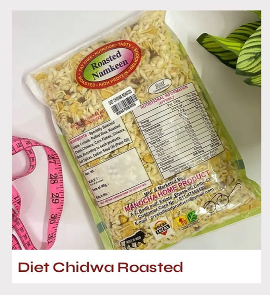 CRISPY TRAILS Chidwa Mixture Murmura Namkeen | Light & Tasty Indian Snack | Spicy Puffed Rice Mix for Tea-Time & Travel