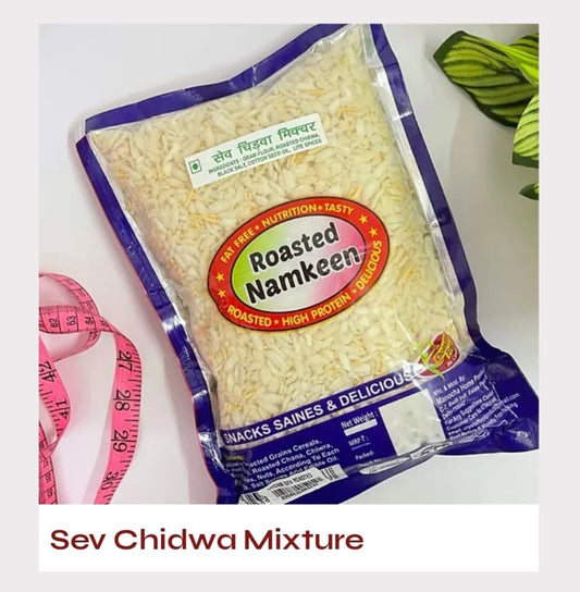 CRISPY TRAILS Sev Chidwa Mixture Namkeen| Light & Tasty Indian Snack | Spicy Puffed Rice Mix for Tea-Time & Travel