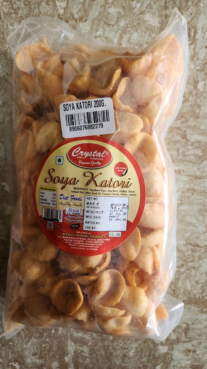 CRISPY TRAILS Crunchy Soya Katori – High Protein Namkeen Snack – Healthy & Tasty Tea-Time Snack – Perfect for Kids & Adults (Pack of 1)