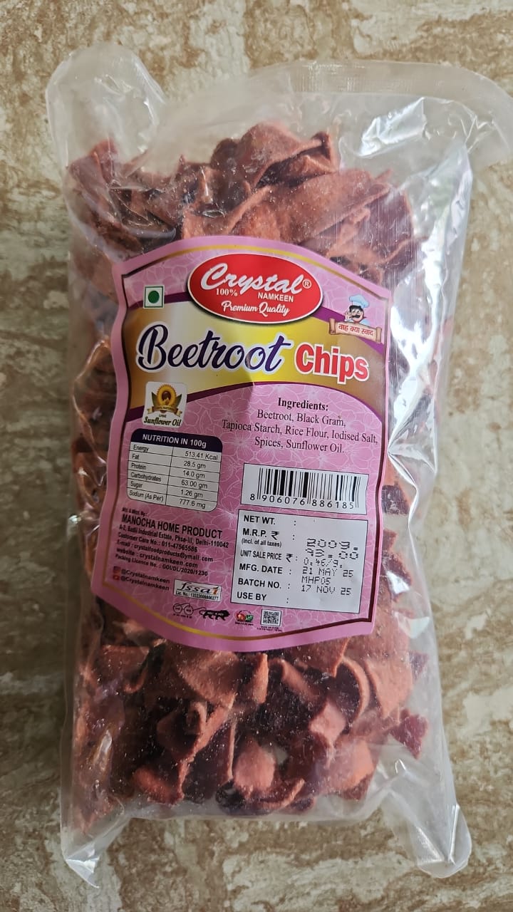 CRISPY TRAILS Healthy Beetroot Chips – Baked & Crunchy Vegetable Snack | Gluten-Free, Vegan, No Preservatives || Beetroot Chips - Healthy, Crunchy, All-Natural Snack (Pack of 1)