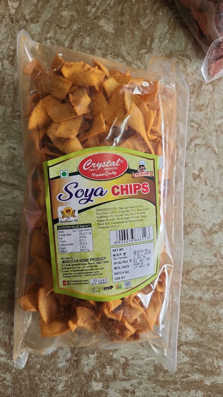 CRISPY TRAILS Crunchy Soya Chips High Protein Namkeen Snack – Healthy & Tasty Tea-Time Snack – Perfect for Kids & Adults (Pack of 1)