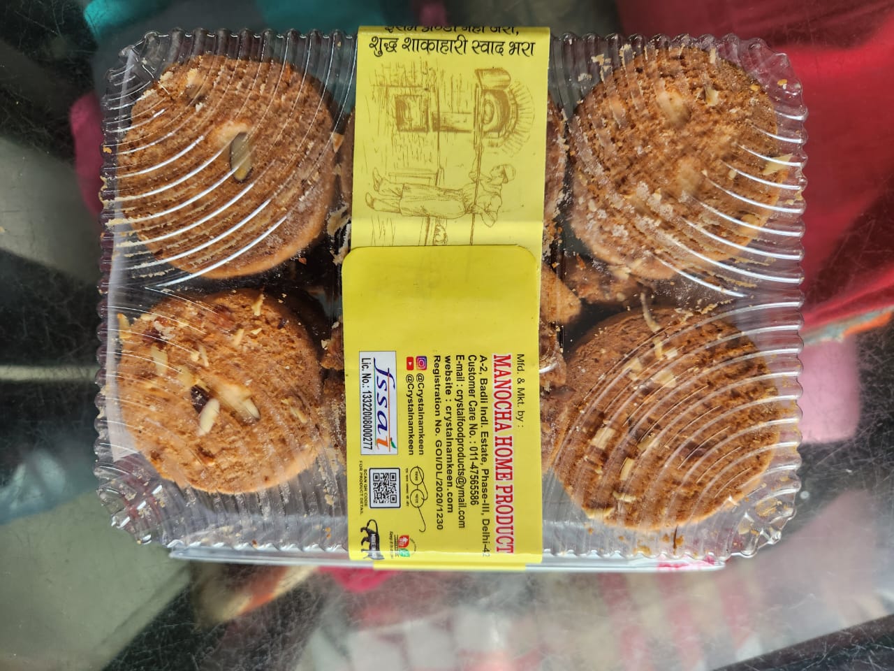 CRISPY TRAILS Dry Fruits Delicious Crunchy Cookies | Freshly Baked / Packaged Biscuits | Ideal Snack for Tea Time, Kids & Gifting