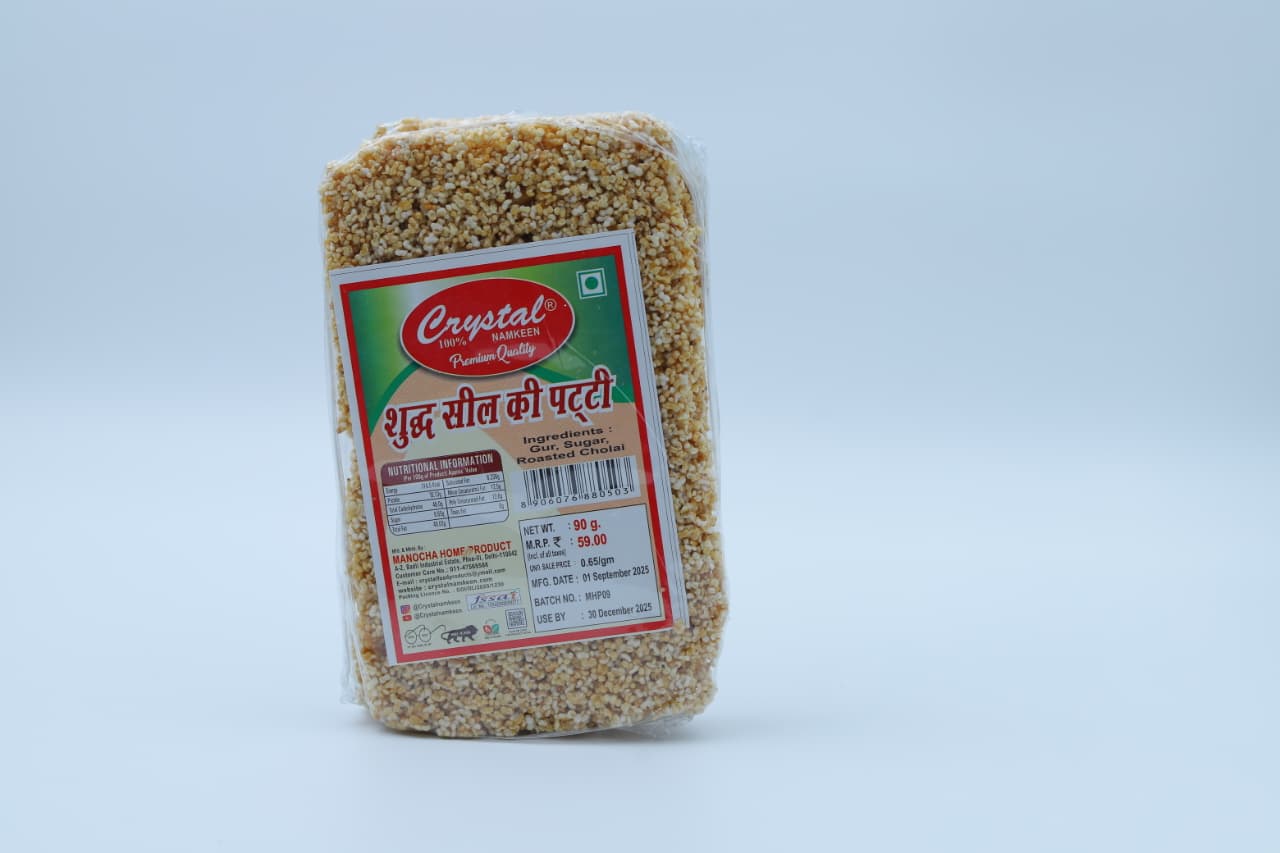 CRISPY TRAILS Cholai Ki Patti for Fasting | Healthy Rajgira Gur Patti | Navratri Vrat Sweet Snack with Jaggery | Satvik Energy Bar