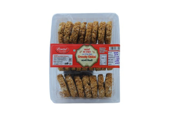 CRISPY TRAILS Crunchy Chakki Patti for Fasting | Satvik Gur Patti Sweet | Navratri Vrat Upvas Snack | Traditional Healthy Energy Sweet