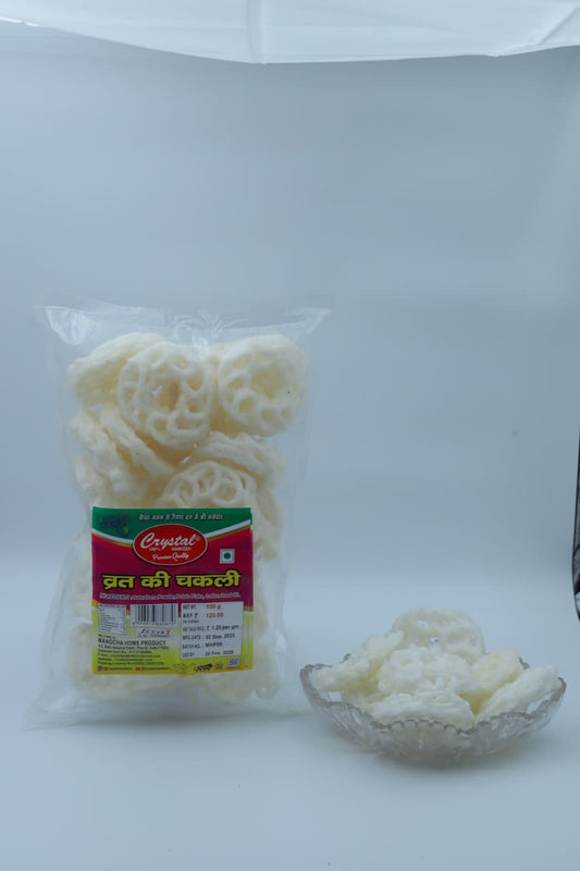 CRISPY TRAILS Vrat Ki Chakli for Fasting | Crunchy Satvik Chakli Snack with Sendha Namak | Navratri Upvas Namkeen
